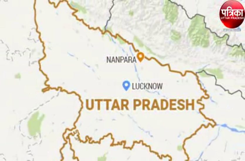 Uttar Pradesh