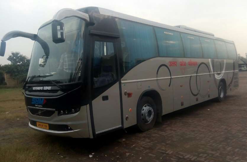 UPSRTC रोडवेज बसों से सफर करना हुआ महंगा, UPSRTC ने बढ़ाया किराया, जानें अब देने होंगे कितने रुपए