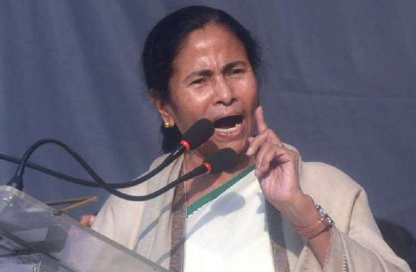 बंगाल की सीएम ममता ने आखिर किस बात पर प्रधानमंत्री को पाकिस्तान का राजदूत कहा बंगाल की सीएम ममता ने आखिर किस बात पर प्रधानमंत्री को पाकिस्तान का राजदूत कहा