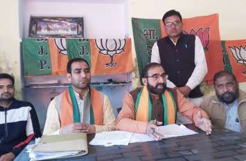 Accused of giving promotion to officers whom APO made last year गत सरकार ने जिनको एपीओ किया, उन अफसरों को पदोन्नति देने का आरोप