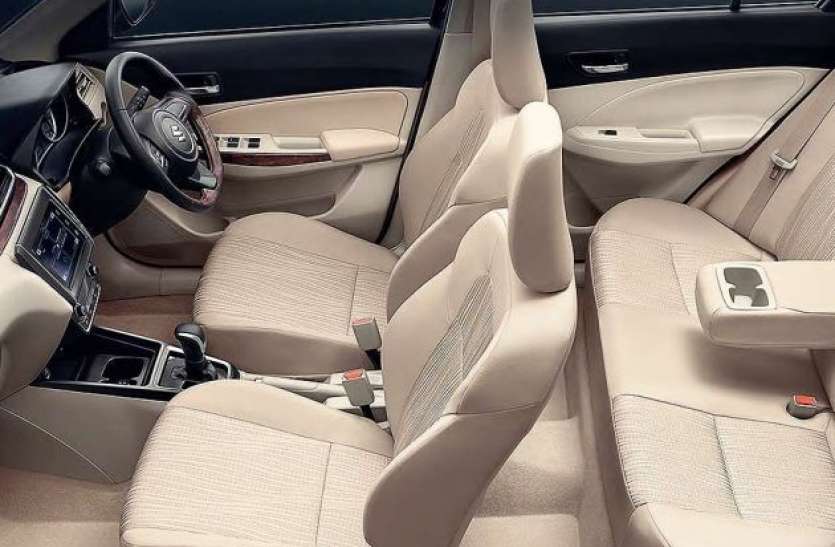 dzire interior भारतीयों की फेवरेट है ये सेडान, 28 का माइलेज और कीमत 6 लाख से कम