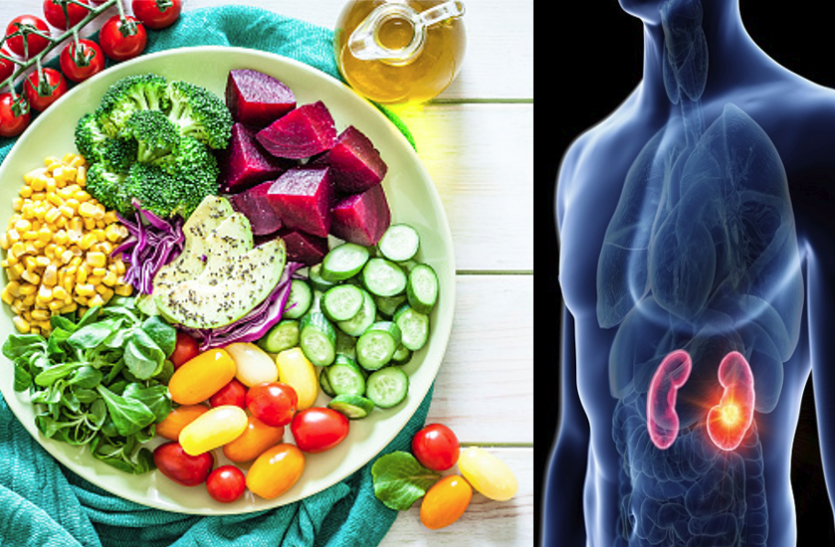 Mediterranean Diet improve kidney function after Transplant Kidney Health: किडनी को सेहतमंद रखने लिए खाएं मेडिटेरियन डाइट