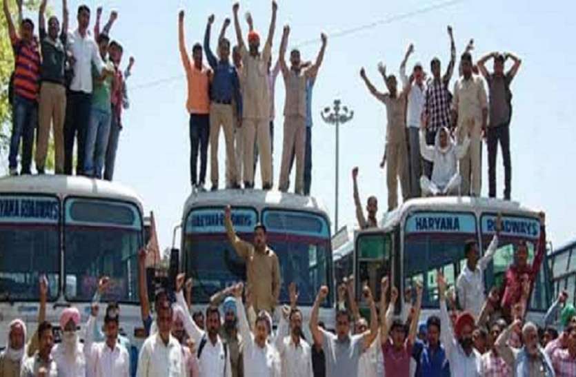 किलोमीटर स्कीम के विरोध में आज सिरसा में शक्ति प्रदर्शन करेंगे रोडवेज कर्मचारी किलोमीटर स्कीम के विरोध में आज सिरसा में शक्ति प्रदर्शन करेंगे रोडवेज कर्मचारी