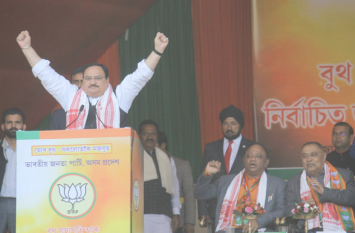 Assam News: JP Nadda Challenges Rahul To Speak On CAA CAA के पक्ष में भाजपा का शक्ति प्रदर्शन, नड्डा की चुनौती-''कानून पर दस लाइन बोले राहुल''