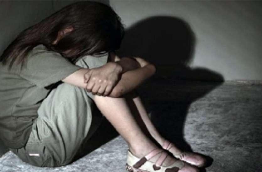 rape case नौ साल की मासूम से युवक ने की दरिंदगी, आरोपी को पुलिस ने गिरफ्तार किया