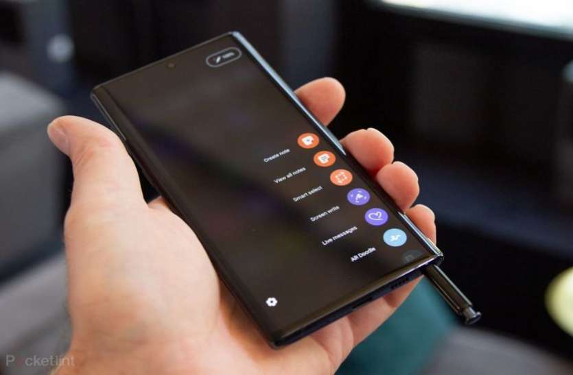 Image result for samsung galaxy note 10 lite