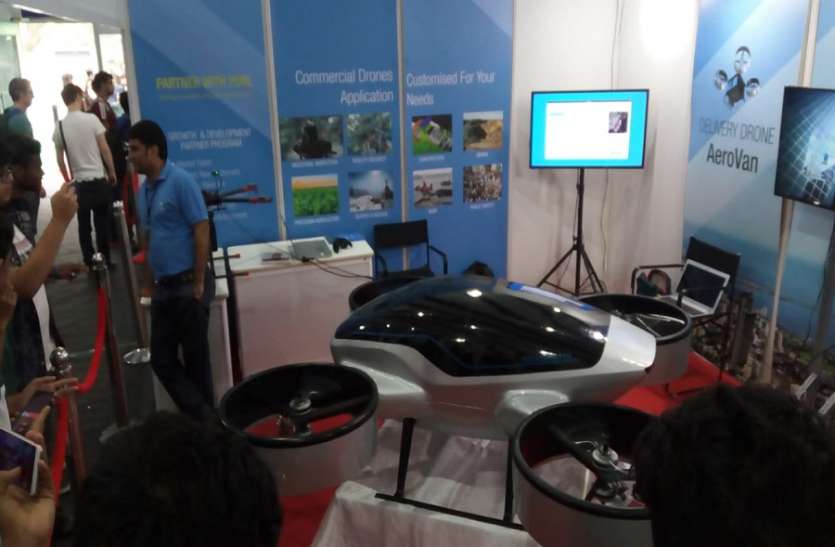 अब जल्द करेंगे उड़ने वाली टैक्सी की सैर, IIT Bombay के टेक फेस्ट में अनोखा नजारा अब जल्द करेंगे उड़ने वाली टैक्सी की सैर, IIT Bombay के टेक फेस्ट में अनोखा नजारा