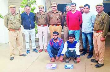 The main accused of absconding Papala from Behror police station arre बहरोड़ थाने से पपला को फरार कराने का मुख्य आरोपी हथियार सहित गिरफ्तार