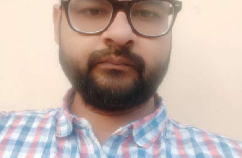 Shivam Pathak of the city got first place in the Ayurveda Medical Officer Selection Examination in the state,Shivam Pathak of the city got first place in the Ayurveda Medical Officer Selection Examination in the state आयुर्वेद चिकित्सा अधिकारी चयन परीक्षा में शहर के शिवम पाठक ने प्रदेश में पाया पहला स्थान