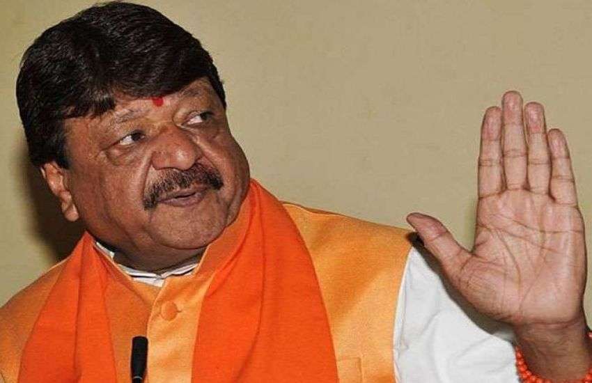 कैलाश ने दी इंदौर में आग लगाने की धमकी, पुलिस ने किया हिंसा उकसाने का केस दर्ज, कांग्रेस ने बांटी कैलाश छाप माचिस