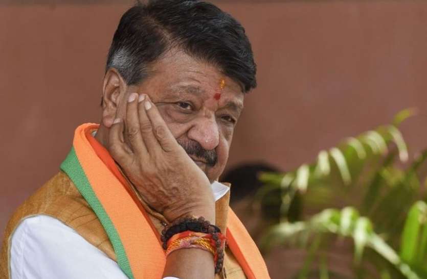 भाजपा महासचिव कैलाश विजयवर्गीय और नेताओं में दर्ज केस में पुलिस ने की जांच शुरु भाजपा महासचिव कैलाश विजयवर्गीय और नेताओं में दर्ज केस में पुलिस ने शुरु की जांच