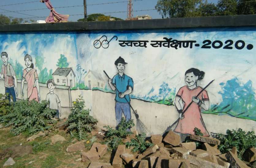 अब जनता के फीड बैक पर निर्भर नपा की रेंकिंग स्वच्छता सर्वेक्षण : 2020 में पिछली रेंकिंग को बनाए रखने की चुनौती, नपा ले रहा एप्प से फीडबैक