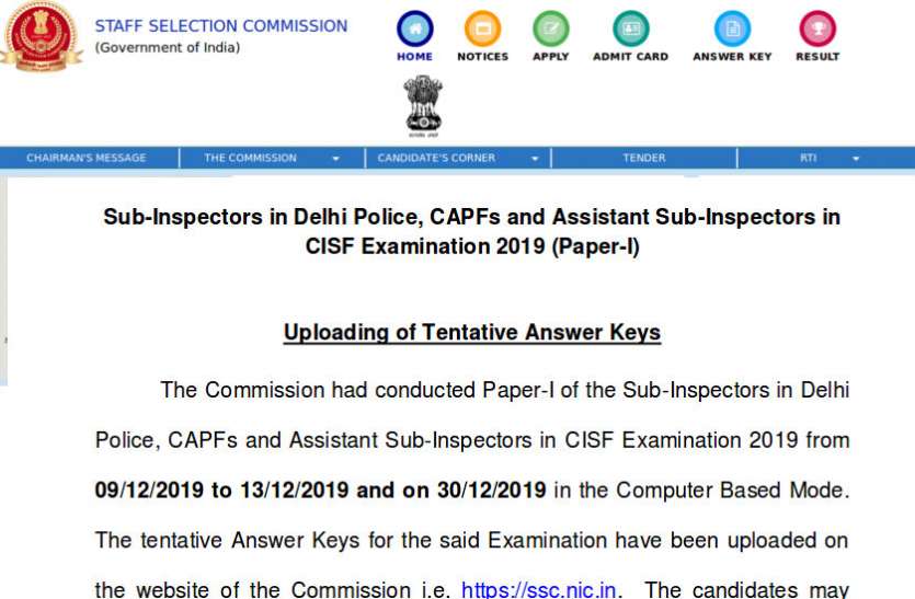 SSC CPO SI Answer Key 2019 SSC CPO SI Answer Key 2019: गलत प्रश्नों पर 6 जनवरी तक दर्ज करा सकते हैं आपत्ति, पूरी जानकारी यहां पढ़ें