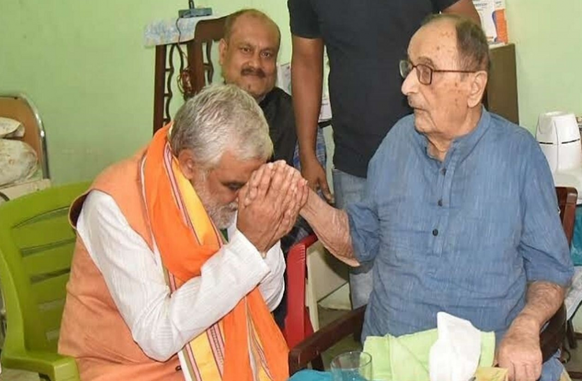 untitled.png देश की पहली लोकसभा के सदस्य कमल बहादुर सिंह का निधन, नीतीश कुमार ने जताया शोक