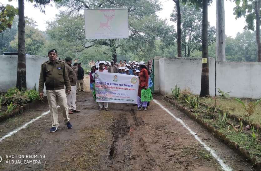 From the realization program, students came to know the environment of अनुभूति कार्यक्रम से विद्यार्थियों ने जाना वनीय जीवों का परिवेश