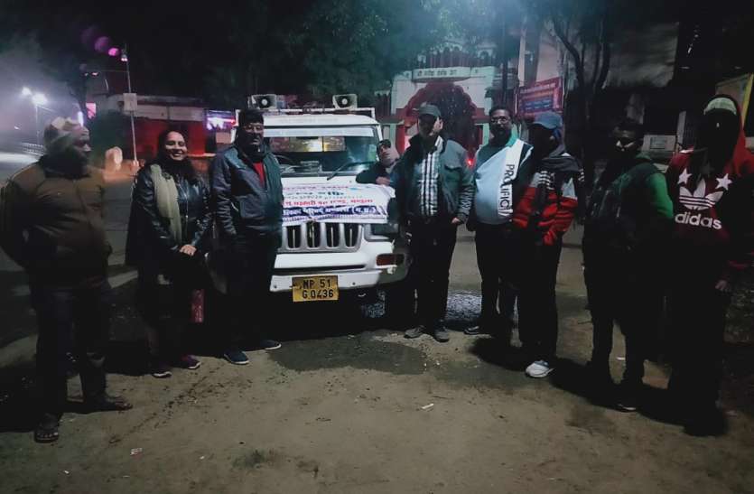 Freeing the urban homeless to the shelter शहरी बेघरों को आश्रयस्थल तक पहुंचा रहे नि:शुल्क