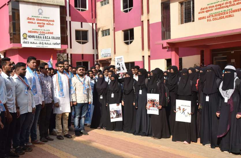 , नागरिकता संशोधन कानून के विरोध में कांग्रेस का पत्र आंदोलन