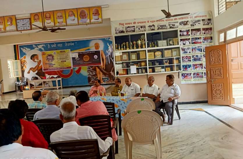आचार्य महाश्रमण के आगमन में बिछाए पलक पांवड़े आचार्य महाश्रमण के आगमन में बिछाए पलक पांवड़े