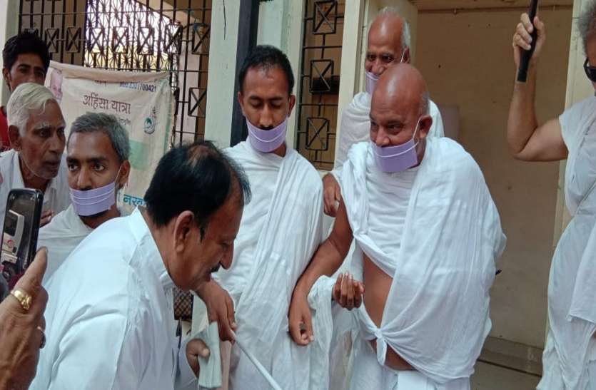 श्री वर्धमान स्थानकवासी जैन श्रावक संघ श्री वर्धमान स्थानकवासी जैन श्रावक संघ