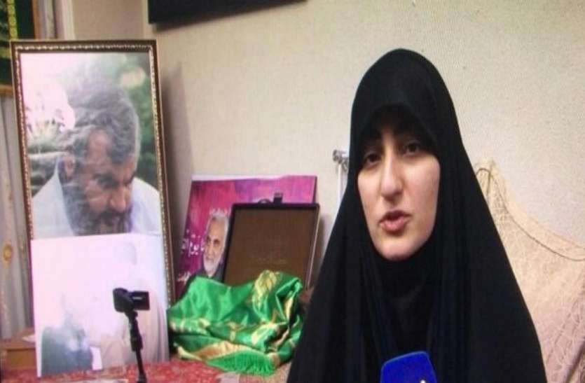 Zeinab Soleimani सुलेमानी की बेटी का प्रण, कहा- पिता का बलिदान बेकार नहीं जाएगा, अमरीका को भुगतना होगा अंजाम