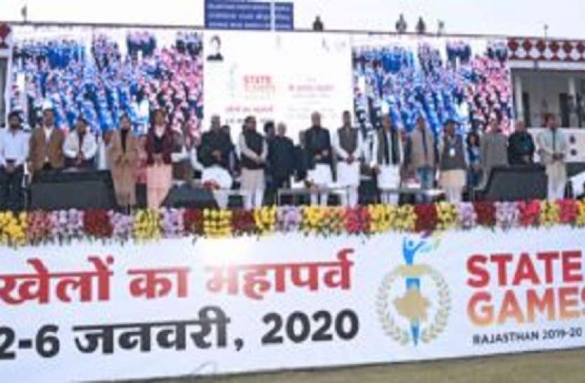 state-games-rajasthan-state-games-jaipur-sms-stadium-ashok-gehlot स्टेट गेम्स का समापन समारोह आज, 33 स्वर्ण के साथ जयपुर पहले स्थान पर
