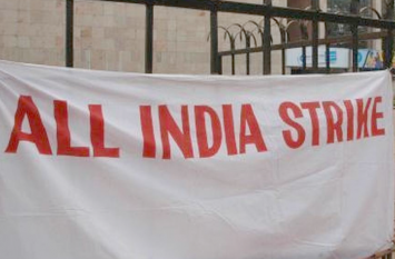 All India Strike 2020: Haryana Government Departments Will Take Part All India Strike 2020: मेगा हड़ताल में तमाम सरकारी विभाग लेंगे हिस्सा, सरकार की मुसीबत बढ़ी