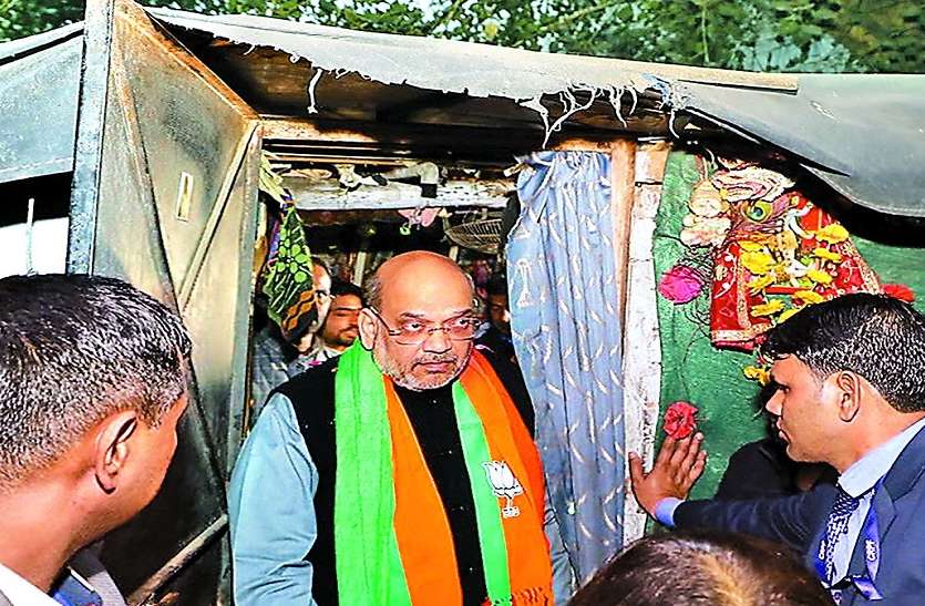सीएए लागू करने वाला पहला राज्य बना उत्तरप्रदेश सीएए लागू करने वाला पहला राज्य बना उत्तरप्रदेश