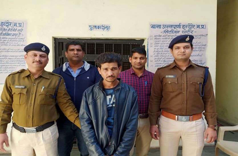 crime हरदा में पिता-पुत्र के दोहरे हत्याकांड का आरोपी चाकू सहित पकड़ाया