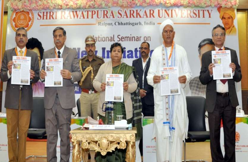 विद्यार्थियों के समग्र विकास के लिए समय के अनुरूप उच्च शिक्षा में परिवर्तन की जरूरत :उइके विद्यार्थियों के समग्र विकास के लिए समय के अनुरूप उच्च शिक्षा में परिवर्तन की जरूरत :उइके