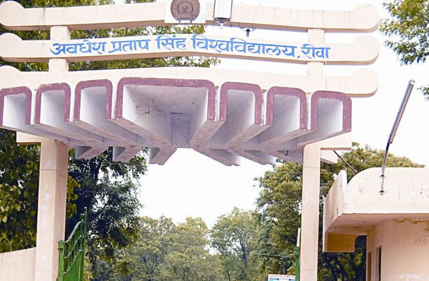 Department engaged in the exercise to get the construction of the university station विवि थाने के भवन निर्माण करवाने की कवायद में विभाग जुटा