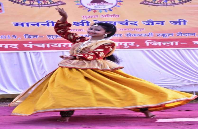 बस्तर के दो सौ से ज्यादा युवा दिखाएंगे अपनी प्रतिभा का जौहर बस्तर के दो सौ से ज्यादा युवा दिखाएंगे अपनी प्रतिभा का जौहर