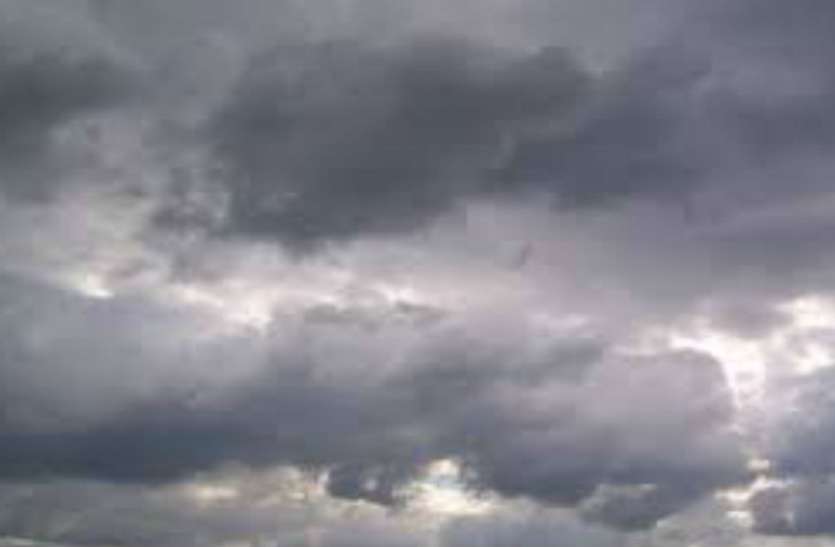 baChanges throughout the day increased humidity, heat began to spreaddal दिनभर छाए रहे बदलों ने बढ़ाई उमस, सितम ढाने लगी गर्मी
