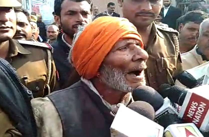 बेहमई कांड को लेकर आज थी बड़ी तारीख, उस नरसंहार के आरोपी पोसा ने कुछ इस तरह कहा कि...... बेहमई कांड को लेकर आज थी बड़ी तारीख, उस नरसंहार के आरोपी पोसा ने कुछ इस तरह कहा कि......