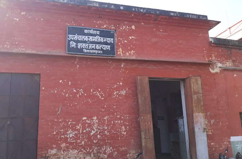 Most fake in Badamalhara जिले में कन्यादान योजना के तहत 103 विवाह जांच में निकले फर्जी