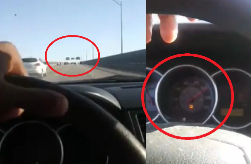 usa man rammed the car at high speed and made a video car crashed तेज रफ्तार में शख्स ने दौड़ाई गाड़ी और कैमरे में कैद हुआ खतरनाक मंजर, देखिए कार क्रैश का VIDEO