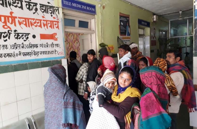 प्रतिनियुक्ति पर लगे तीनों डॉक्टर दो दिन से नदारद प्रतिनियुक्ति पर लगे तीनों डॉक्टर दो दिन से नदारद
