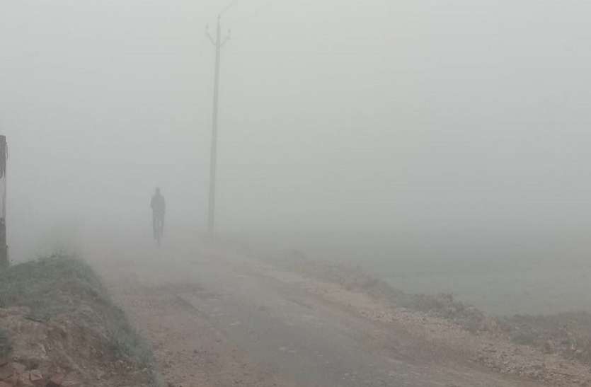 Fog Weather Alert-कोहरा छाने के बाद खिली तेज धूप, आठ को बरस सकता है पानी