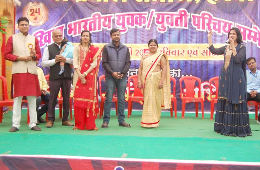 बड़े शहरों में बेटी देने के बजाए अच्छे परिवार के चयन को प्राथमिकता दी बड़े शहरों में बेटी देने के बजाए अच्छे परिवार के चयन को प्राथमिकता दी