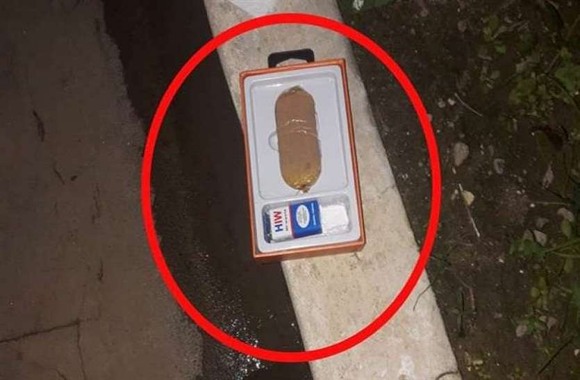 बीएसएफ के कमांडेंट को आईईडी से उड़ाने की साजिश नाकाम बीएसएफ के कमांडेंट को आईईडी से उड़ाने की साजिश नाकाम