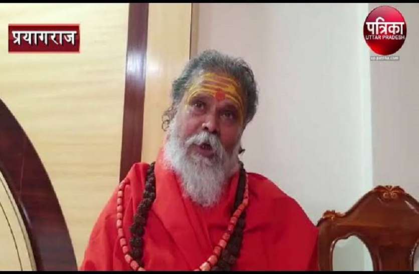 Mahant Narendra Giri said to ban PFI immediately पीएफआई पर बैन को लेकर अखाड़ा परिषद के अध्यक्ष बड़ा बयान, कहा सीएम योगी...