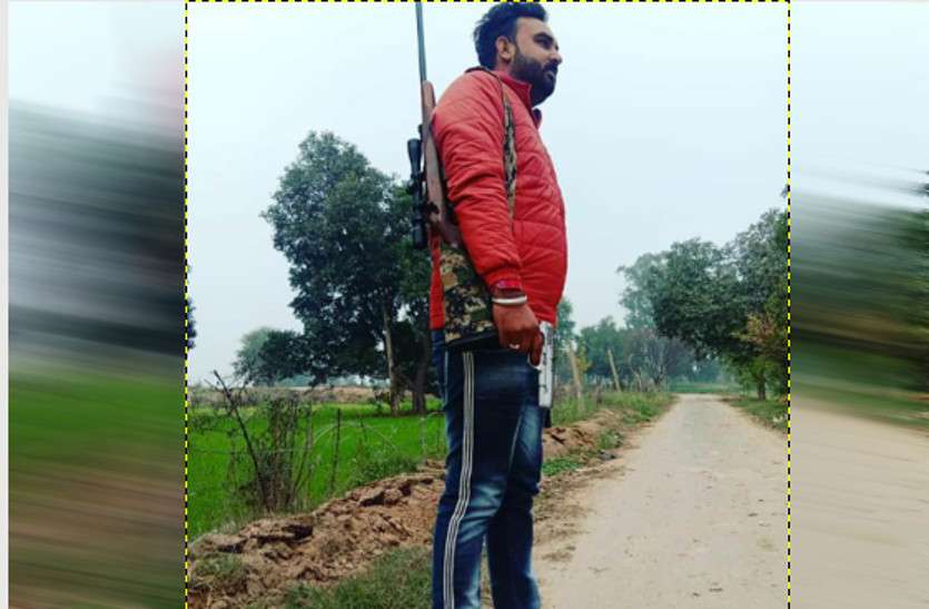 हथियार समेत फोटो सोशल मीडिया पर किया अपलोड, पुलिस तक पहुंची खबर तो... युवक ने हथियार समेत फोटो सोशल मीडिया पर किया अपलोड, पुलिस तक पहुंची खबर तो...
