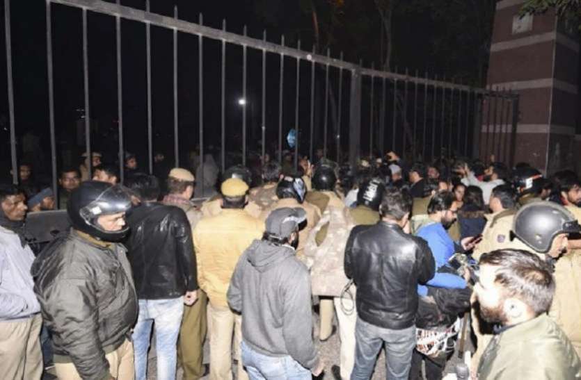 JNU Violence JNU Violence : छात्रों का परीक्षा में बैठने से इनकार