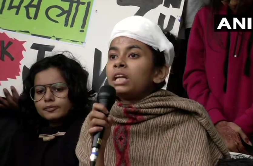 jnusu president aishe ghosh JNUSU अध्यक्ष आइशी ने की कुलपति को हटाने की मांग, ABVP-RSS को ठहराया जिम्मेदार