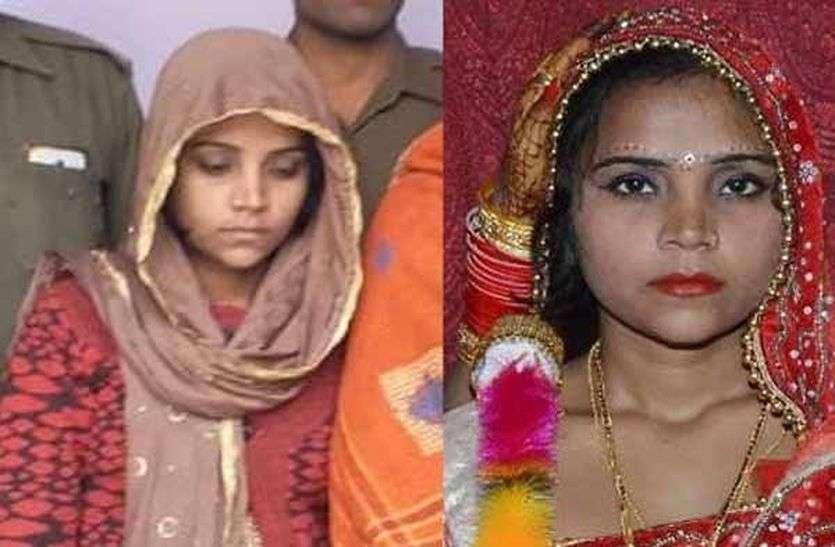 Looteri Dulhan Arrest : Alwar Police Arrest Looteri Dulhan बड़ी शातिर है यह लुटेरी दुल्हन, अलग-अलग लोगों से शादी करके लूट लाती है गहने और लाखों रुपए, अब हुई गिरफ्तार