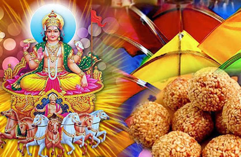 मकर संक्रांति पर बन रहा बुधादित्य योग, विशेष फल के लिये इस समय करें दान-पुण्य मिलेगा मकर संक्रांति पर बन रहा बुधादित्य योग, विशेष फल के लिये इस समय करें दान-पुण्य मिलेगा