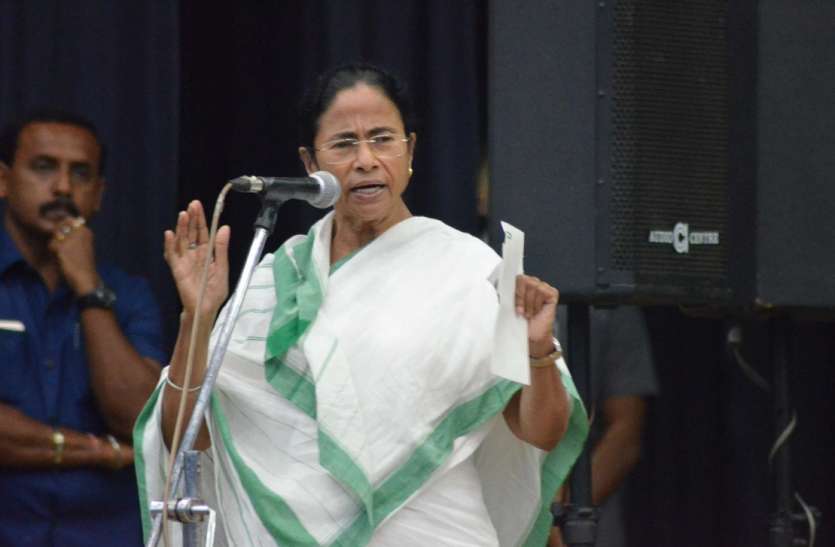 जेएनयू की घटना भाजपा की ‘फासीवादी सर्जिकल स्ट्राइक’: ममता बनर्जी जेएनयू की घटना भाजपा की ‘फासीवादी सर्जिकल स्ट्राइक’: ममता बनर्जी