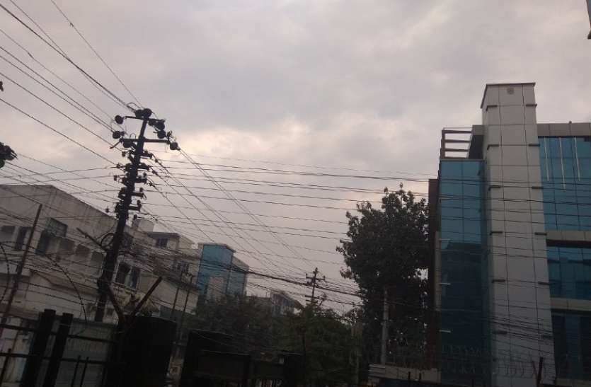 mausam.jpg Weather Alert: फिर बदला मौसम, ठंड बढ़ने पर 8 जनवरी तक बंद किए गए स्कूल