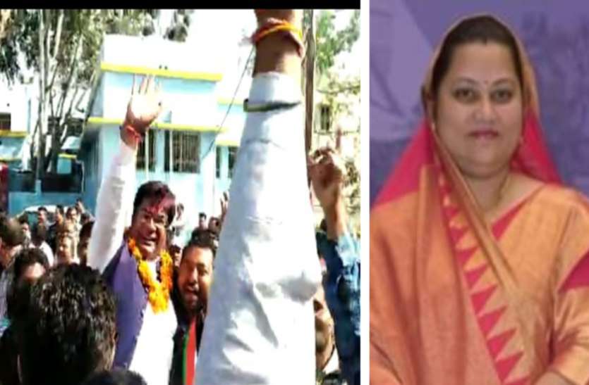 Video: पत्नी बनीं महापौर तो नगाड़े की धुन पर पार्षदों के साथ जमकर नाचे विधायक Video: पत्नी बनीं महापौर तो नगाड़े की धुन पर पार्षदों के साथ जमकर नाचे विधायक