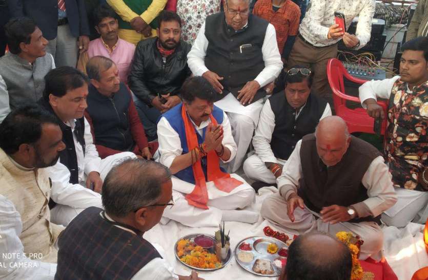 नगर परिषदों का कार्यकाल खत्म होने से एक दिन पहले किया यह काम नगर परिषदों का कार्यकाल खत्म होने से एक दिन पहले किया यह काम