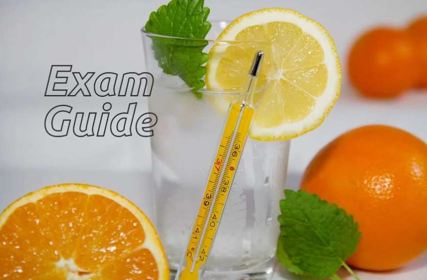 Education, interview, exam, online test, rojgar samachar, interview tips, online exam, Mock Test, general knowledge, GK, interview questions, jobs in hindi, rojgar, competition exam, mock test paper, sarkari job, questions Answers, GK mock test, Exam Guide, General Science Questions, Questions and answers, common general knowledge questions and answers, common general knowledge questions and answers Exam Guide: इस टेस्ट से चेक करें अपने GK एग्जाम की तैयारी
